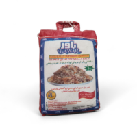 NATURALLY SUPERIOR QUALITY SUPER QUALITY SELLA RICE ( BAWAR) :1 KG :د افغاني پلو او برياني لپاره تر ټولو غوره وريجي