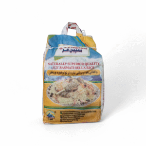 NATURALLY SUPERIOR QUALITY 1121 BASMATI SELLA RICE :SPEENGHAR :1 KG :د افغاني پلو او بریانی لپاره تر ټولو غوره وريجي