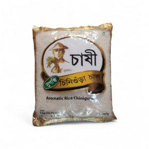 Chinigura Rice (চাষী): Chashi :2 KG :AROMATIC CHINIGURA RICERISO AROMATICO-CHINIGURA / AROMATISKT RIS (CHINIGURA) AROMÁTICO ARROZ CHINIGURA / RIZ AROMATIQUE CHINIGURA