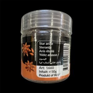 Star Anise - 50gSteranijsAnis étoiléYildiz anasonالينسونباديان ختايى (ستاره اى)Inhalt: e 50gProdukt of IRAN
