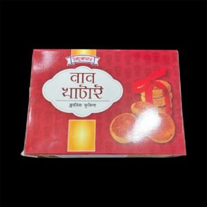 Kishowan Nan Khatai 250 gm