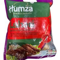 LAHORI : HUMZA :
MEAT CHARCOAL SEEKH KEBABS: :- 1Unit is 900g