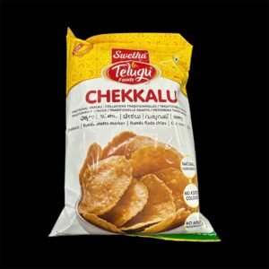 Swetha Chekkalu :170 gm
