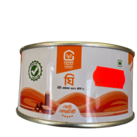 BUTTER GHEE (gharer bazaar) bangladesh : FETT:- 1Unit is 2Kg