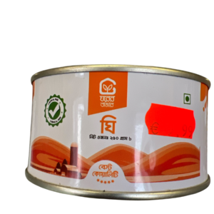 BUTTER GHEE (gharer bazaar) bangladesh : FETT:- 1Unit is 2Kg