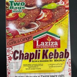 Laziza Chapli kebab 100g