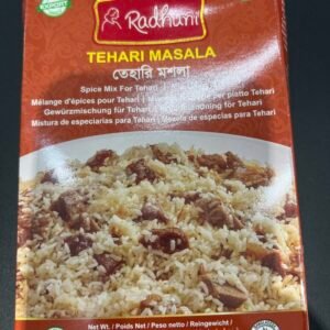 Radhuni Tehari Masala
