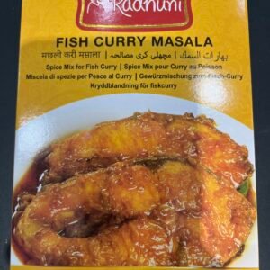 Radhuni fish curry masala 100g