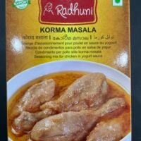 Radhuni korna masala 30g