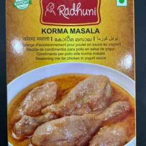 Radhuni korna masala 30g