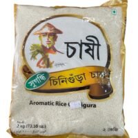 Chashi Chinigura Rice 2Kg