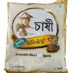 Chashi Chinigura Rice 2Kg