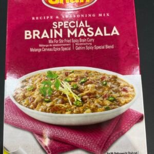 Shan Brain Masala 50g