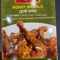 Radhuni Roast Masala