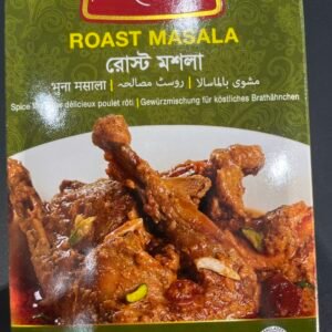 Radhuni Roast Masala