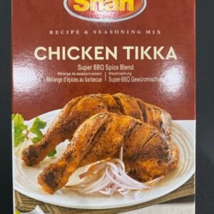 Shan Chicken Tikka 50g